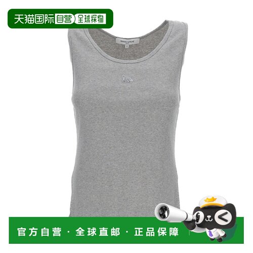 香港直邮MAISON KITSUNÉ 女士背心吊带 MW00121KA00支付后1h可退