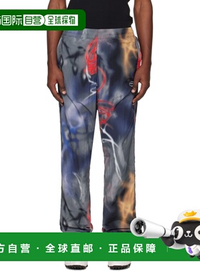 1h可退 香港直邮潮奢 Diesel 迪赛 男士 灰色 P-Arelion 长裤 A21