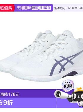 日本直邮ASICS 女士轻量中帮白色篮球鞋 LADY GELFAIRY 9XS
