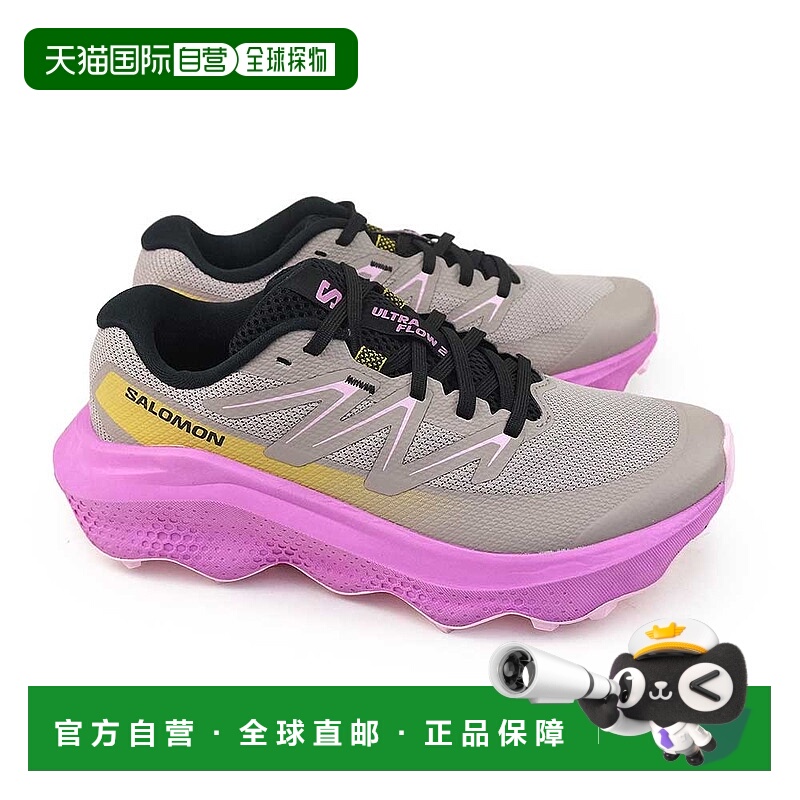 日本直邮Salomon 女士 Ultra Flow 2 越野跑鞋低帮跑步/慢跑ULTRA