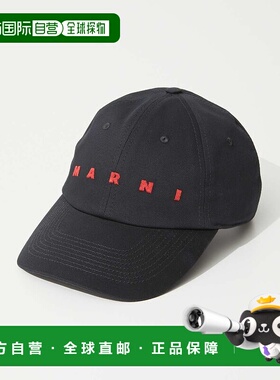 日本直邮Marni MARNI CLZC0108S0 UTC311帽子男士时尚鸭舌帽棉质S