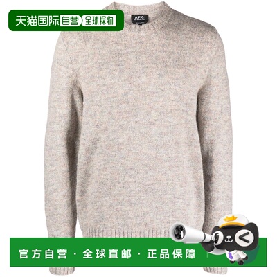 1h可退 香港直邮A.P.C. 男士 APC圓領針織套衫 WOAOGH23151