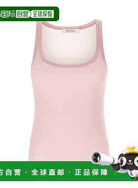 香港直邮MAX MARA 女士T恤 BASTIA007 SS2024 粉红色 Pink silk B