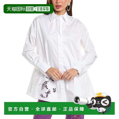 自营 Oscar de la Renta Gardenia Threadwork 衬衫 - 白色 美国