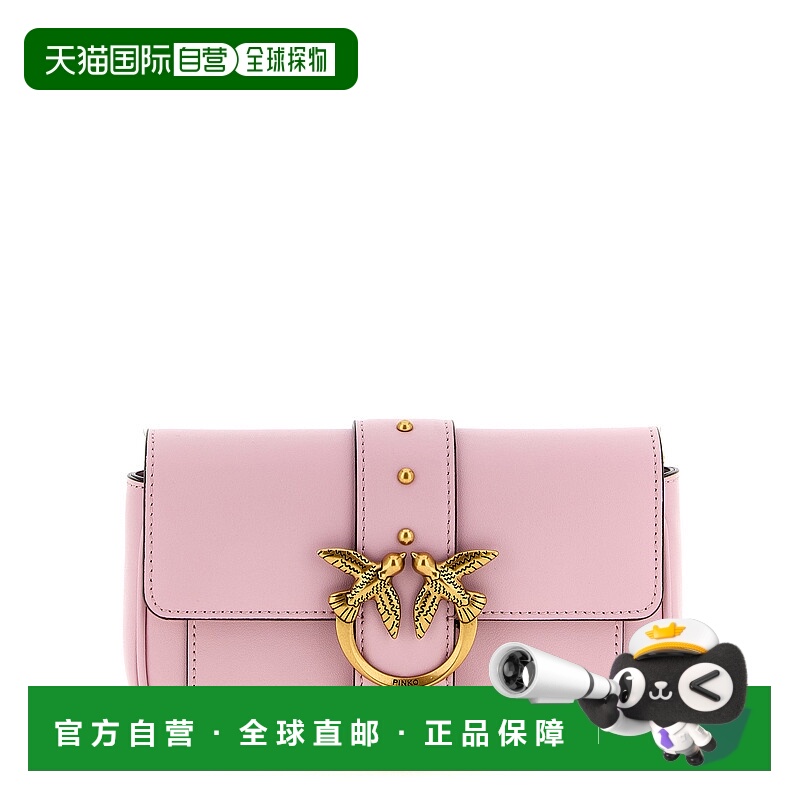 香港直邮PINKO 女士斜挎包 100061A0F1P26Q SS2026 粉红色 'Pocke