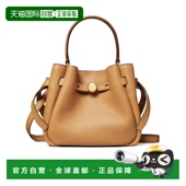 香港直邮Tory Burch Romy 1h可退 迷你手提包 179988