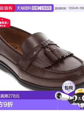自营Dockers男式Sinclair皮革连衣裙休闲流苏乐福鞋-栗色 美国奥