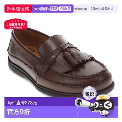 自营Dockers男式Sinclair皮革连衣裙休闲流苏乐福鞋-栗色 美国奥
