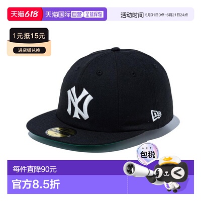 日本直邮New Era 19TWENTY 纽约洋基队库珀斯敦黑色 x 镀铬 14527