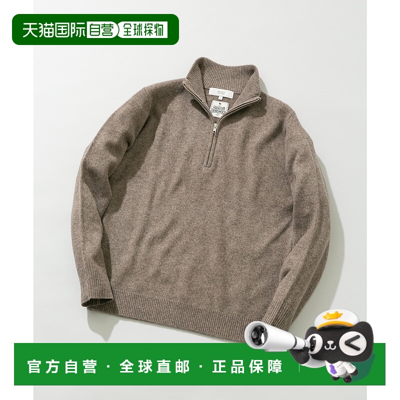 1h可退 日本直邮URBAN RESEARCH ROSSO MEN男装半拉链羊毛针织衫