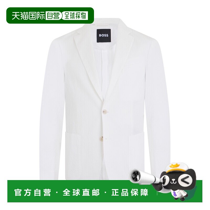 香港直邮BOSS 男士西服 50561894100 SS2026 白色【付后1h可退】