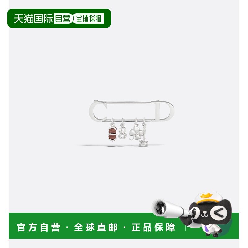 欧洲直邮dior/迪奥 男士 胸针别针