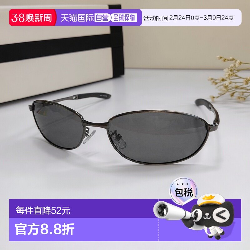 【日本直邮】Coleman科勒曼偏光太阳镜剪羊毛枪色弹簧铰链CO3008-