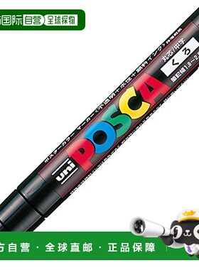 【日本直邮】三菱铅笔 水性笔 POSCA 中字 圆芯 黑色 10支