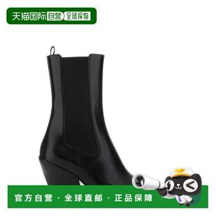 尖頭一腳蹬踝靴 1h可退 女士 普拉达 1U986MF07505 香港直邮Prada