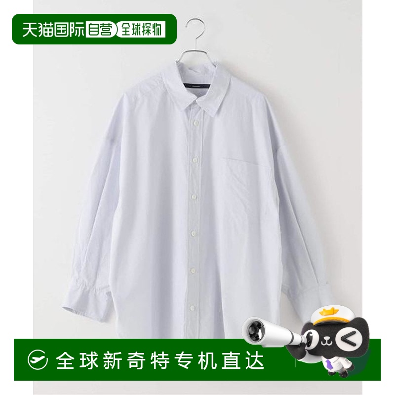 1h可退 日本直邮FRAMeWORK 宽松衬衫