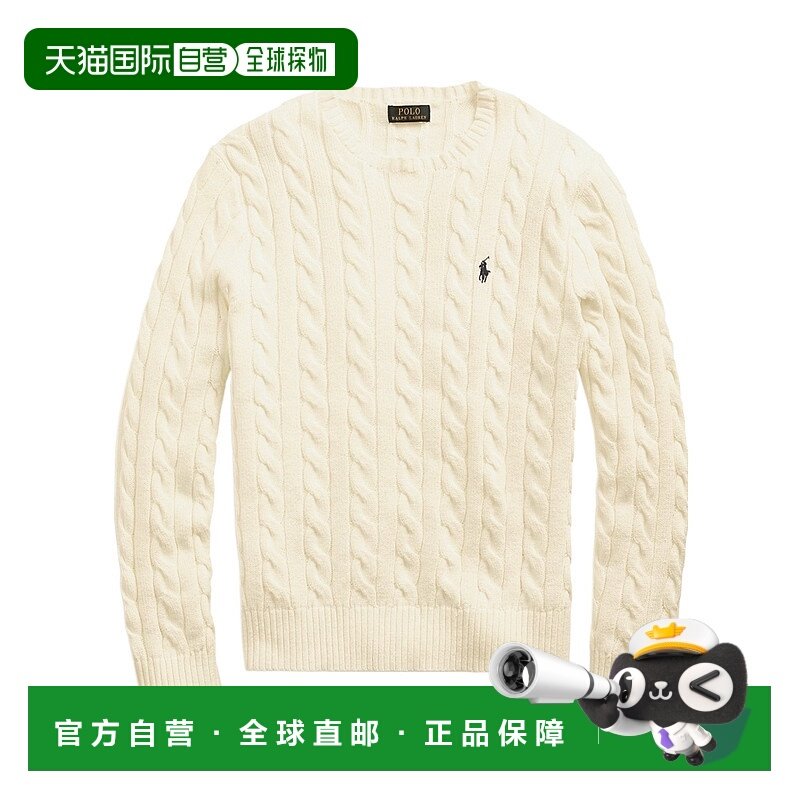 1h可退 香港直邮polo ralph lauren 男士 运动衫