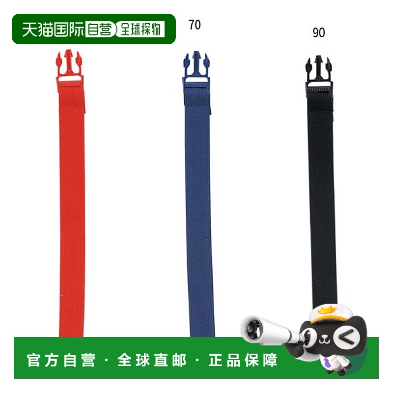 自营｜SSK 棒球男女打底裤带棒球用品一键扣规格打底裤 SSK L12