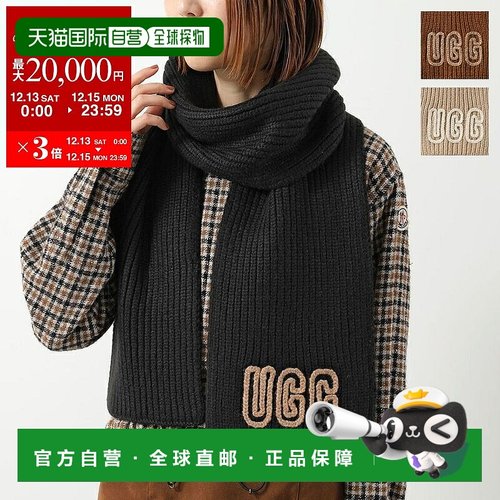 日本直邮UGG 女士罗纹 Logo 羊毛混纺针织披肩W Chunky Crafted R