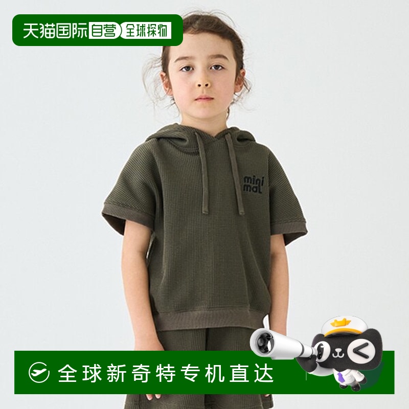 1h可退 日本直邮minimal儿童日常款柔软瓦芙尔纹理套头衫 4351232