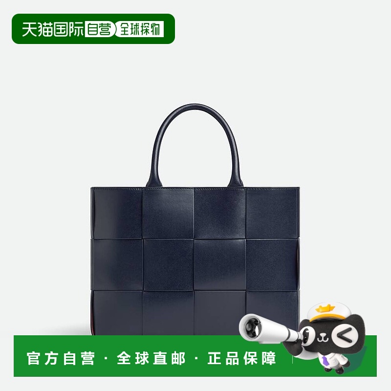 欧洲直邮BV葆蝶家 25秋冬 766954V29E04064 男士 手提包 小号Arco