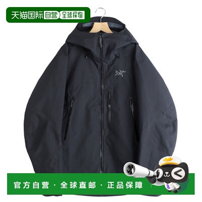 1h可退 日本直邮ARC'TERYX 男士 尼龙防风夹克 Beta SV款 X000010