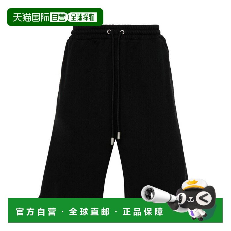 1h可退 香港直邮OFF-WHITE 男士短裤 OMCI013S24FLE0021001 SS202图片