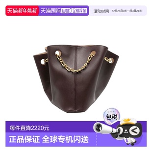 香港直邮Nanushka NW22PFBG043 链节单肩包