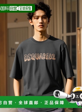 香港直邮DSQUARED2 男士T恤 S71GD1554D20035814 CO 灰色 Best Fa