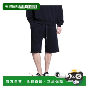 OMCI013S25FLE004 松紧腰短裤 香港直邮Off White