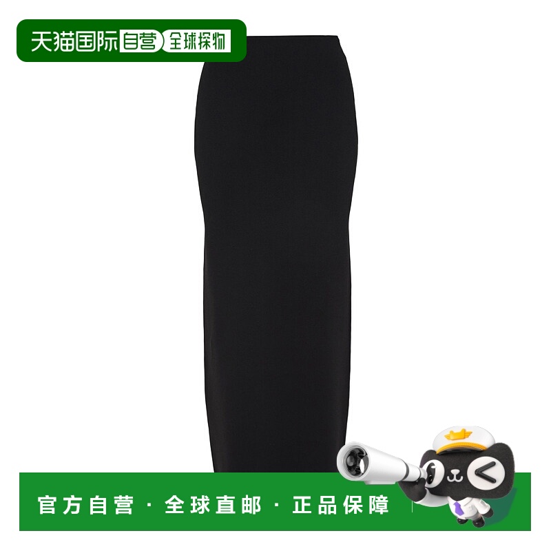 香港直邮Max Mara Alce 长裙 MAX36JKX