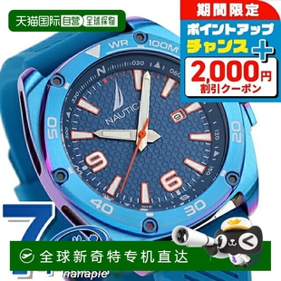 Bay 石英手表品牌男士 Tin NAUTICA NPTCF20 Can 日本直郵Nautica