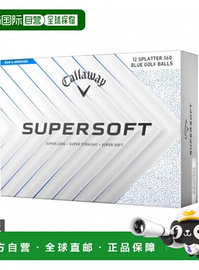 日本直邮Callaway SUPERSOFT 25 高尔夫球 12个装