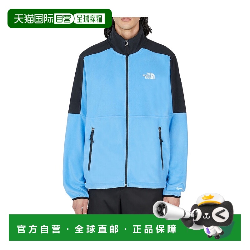 1h可退 香港直邮THE NORTH FACE 男士夹克 NF0A7ZXWTV5 SS2023 蓝