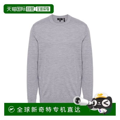 1h可退 欧洲直邮THEORY 男士针织毛衣 J0781713WM1