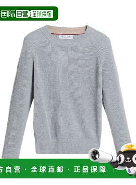香港直邮BRUNELLO CUCINELLI 男童针织衫 B29M40000CXO02 AW2025
