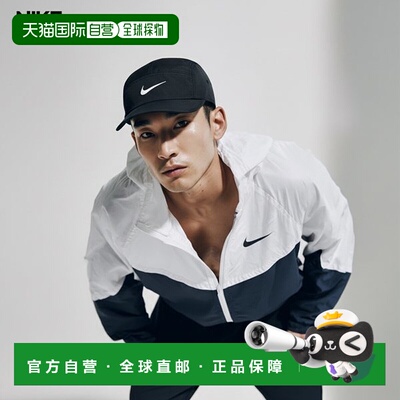 韩国直邮NIKE 耐克 Dry Fit Flyknit Unstructured Swoosh 男式女