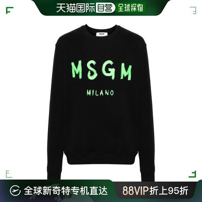 香港直邮MSGM 男士针织毛衣 3640MM513F24700099