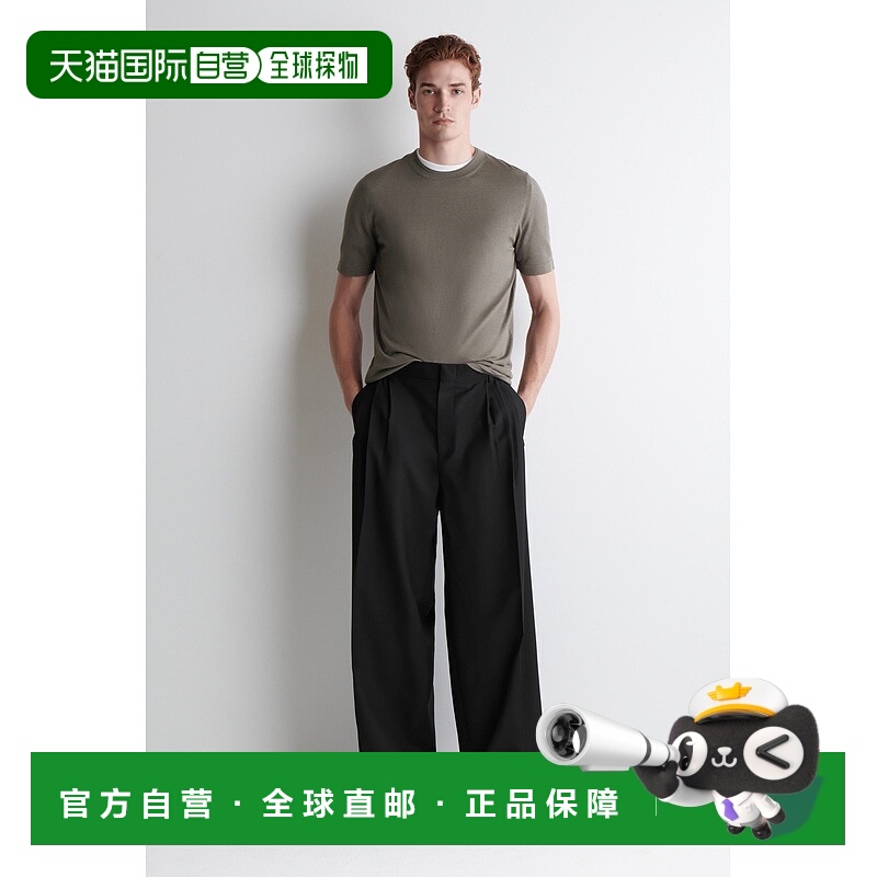 自营欧洲直邮COS 男士羊毛宽褶皱裤裤子休闲裤男装阔腿裤