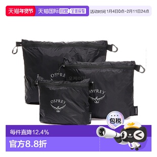 韩国直邮Osprey双肩包男女款黑色日常简约时尚拉链方形便携百搭