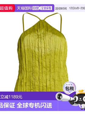 1h可退 香港直邮Staud 女士 Akari 皱状绸缎上衣 green绿色 舒适