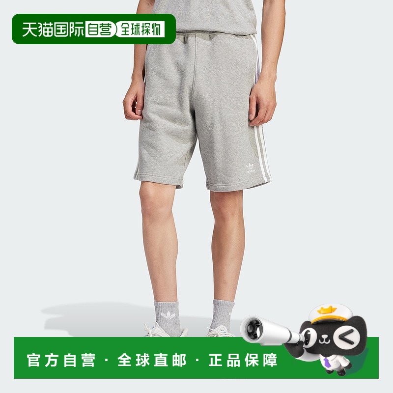 自营 adidas阿迪达斯男式三色条纹短裤-中灰色麻灰色 【美国奥莱