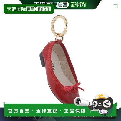 韩国直邮repetto 宠物 钥匙扣钥匙圈钥匙包