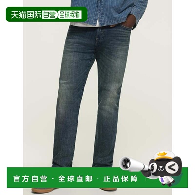 自营lucky brandLucky品牌男410运动直筒-多 美国奥莱直发