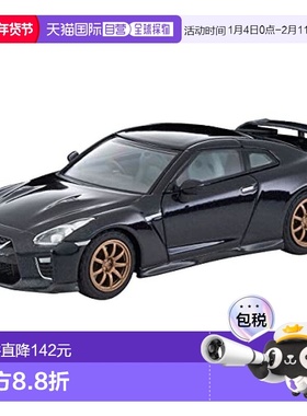 【日本直邮】多美卡 迷你车 1/64 LV-N266b日产GT-R尊贵版午夜 32