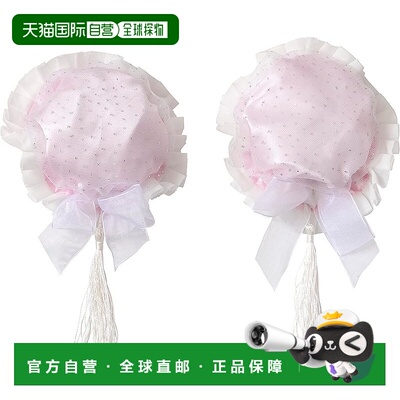 【日本直邮】Clearstone Lyrical Palette 万圣节角色扮演闪亮发