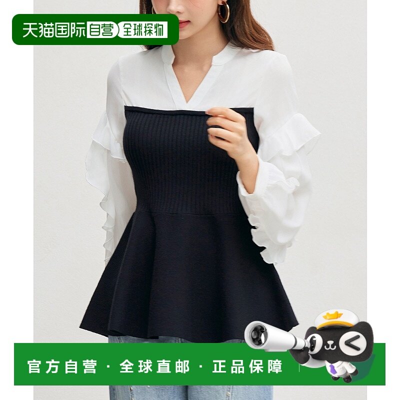 1h可退 日本直邮SAISON DE PAPILLON 女装 针织马甲拼接波浪下摆