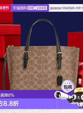 香港直邮COACH蔻驰 女士托特包单肩斜挎手提包时尚经典百搭CV965