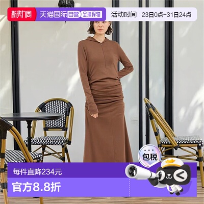 1h可退 日本直邮emmi 女装 宽松棉质连帽针织连衣裙 半隐秘拉链设