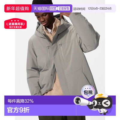 日潮跑腿UNIQLO优衣库 混合羽绒服夹克 478277